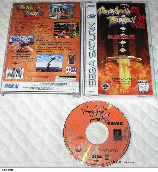 Sega Saturn Game - Battle Arena Toshinden Remix (United States of America) [81029] - Picture #1
