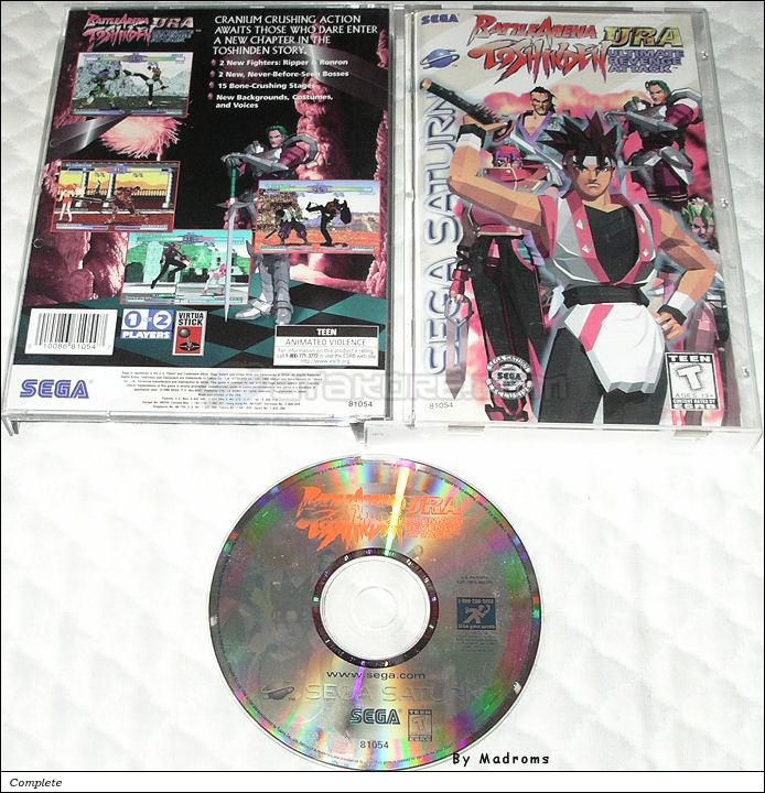Sega Saturn Game - Battle Arena Toshinden URA (Ultimate Revenge Attack) (United States of America) [81054] - Picture #1