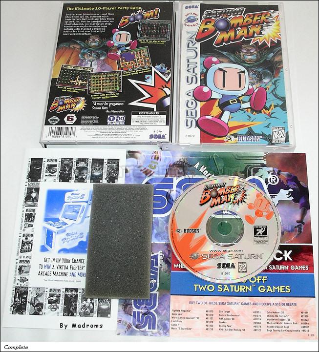Sega Saturn Game - Saturn Bomberman (United States of America) [81070] - Picture #1