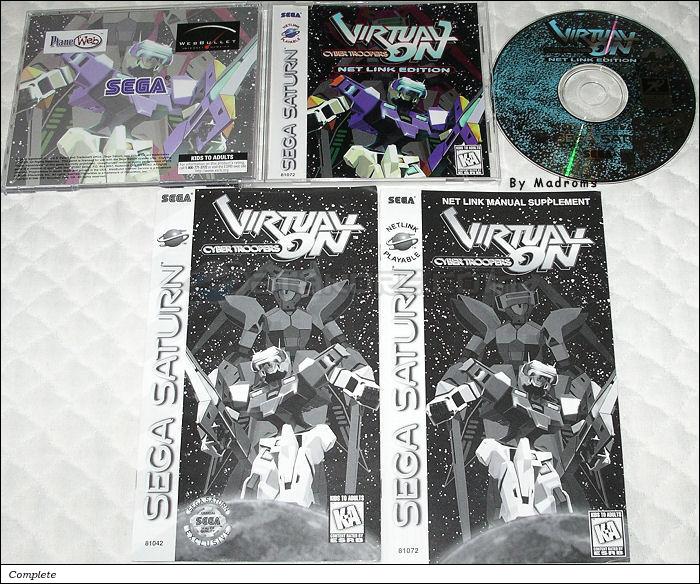 Sega Saturn Game - Virtual-On - Cyber Troopers Net Link Edition (United States of America) [81072] - Picture #1