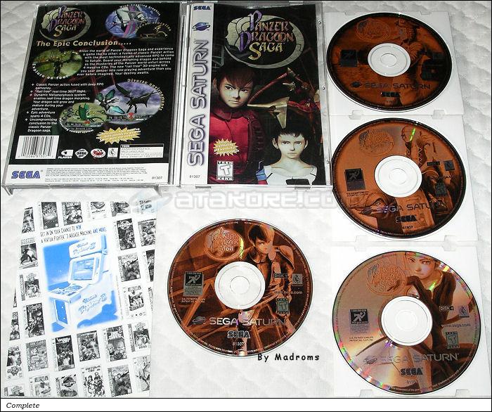 Sega Saturn Game - Panzer Dragoon Saga (United States of America) [81307] - Picture #1