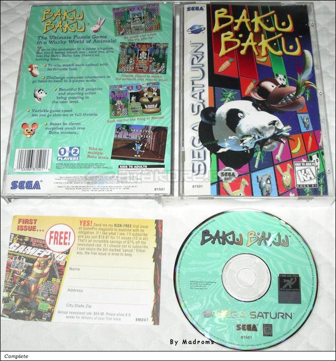 Sega Saturn Game - Baku Baku (United States of America) [81501] - Picture #1