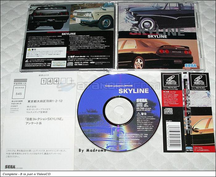 Sega Saturn Game - Nissan Collections Skyline (Japan) [GS-7005] - 日産コレクション　スカイライン - Picture #1