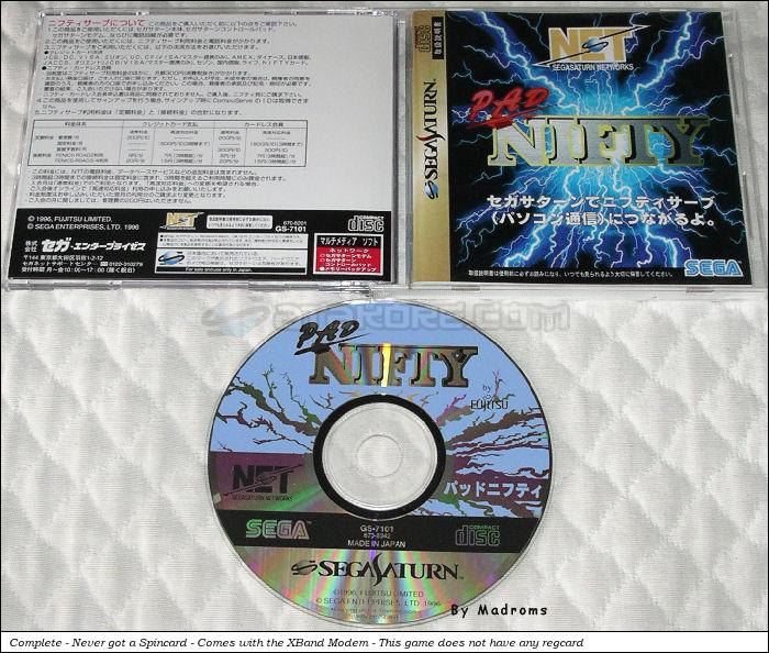 Sega Saturn Game - Pad Nifty (Japan) [GS-7101] - パッドニフティ - Picture #1