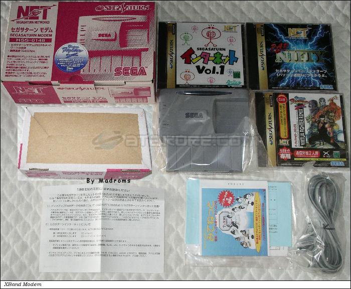 Sega Saturn Game - Pad Nifty (Japan) [GS-7101] - パッドニフティ - Picture #2