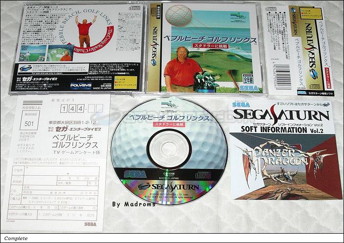 Sega Saturn Game - Pebble Beach Golf Links ~Stadler ni Chousen~ (Japan) [GS-9006] - ペブルビーチゴルフリンクス　～スタドラーに挑戦～ - Picture #1