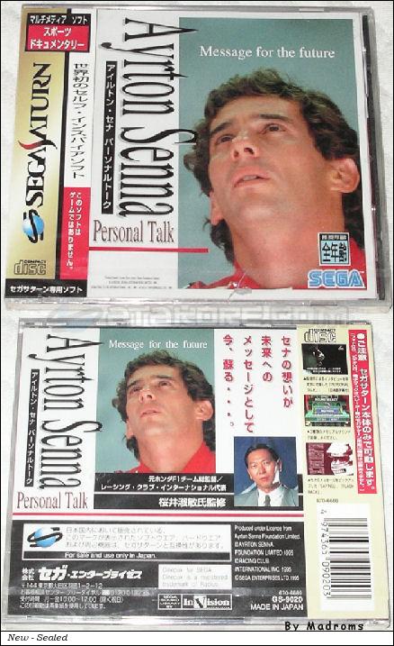 Sega Saturn Game - Ayrton Senna Personal Talk ~Message for the Future~ (Japan) [GS-9020] - アイルトン・セナ　パーソナルトーク - Picture #1