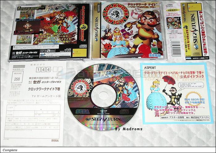 Sega Saturn Game - Clockwork Knight ~Pepperouchau no Daibouken Gekan~ (Japan) [GS-9029] - クロックワーク　ナイト　〜ペパルーチョの大冒険・下巻〜 - Picture #1