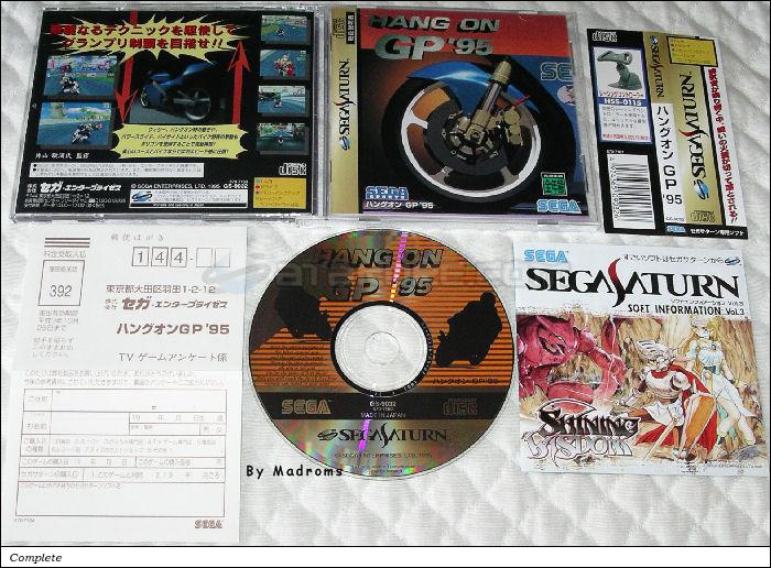 Sega Saturn Game - Hang On GP '95 (Japan) [GS-9032] - ハングオン　ＧＰ　’９５ - Picture #1