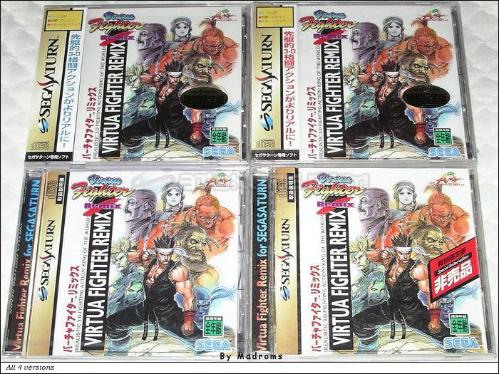 Sega Saturn Game - Virtua Fighter Remix (Japan) [GS-9039] - バーチャファイター　リミックス - Picture #2