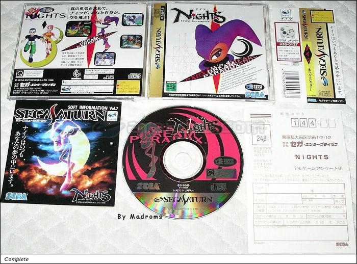 Sega Saturn Game - Nights Into Dreams... (Japan) [GS-9046] - ナイツ - Picture #1