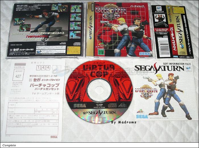 Sega Saturn Game - Virtua Cop (Japan) [GS-9060] - バーチャコップ - Picture #1