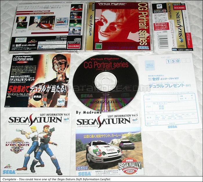 Virtua Fighter CG Portrait Series Vol.2 Jacky Bryant Sega Saturn | Japan |  GS-9064 | バーチャファイター ＣＧポートレートシリーズＶｏｌ．２ ジャッキー・ブライアント | Game Information