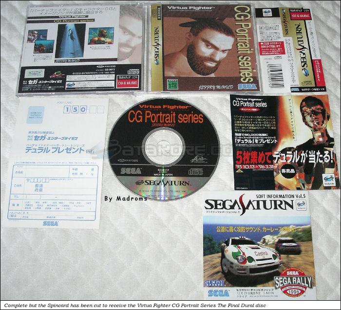 Sega Saturn Game - Virtua Fighter CG Portrait Series Vol.10 Jeffry McWild (Japan) [GS-9072] - バーチャファイター　ＣＧポートレートシリーズＶｏｌ．１０　ジェフリー・マクワイルト - Picture #1