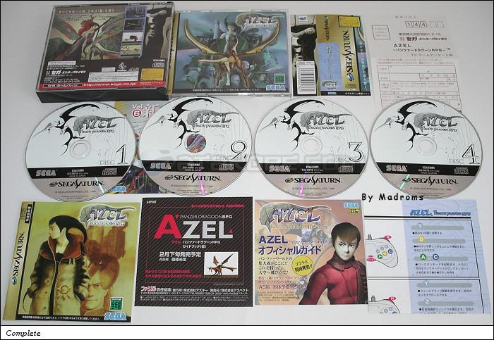 Azel Panzer Dragoon RPG Sega Saturn | Japan | GS-9076 | アゼル