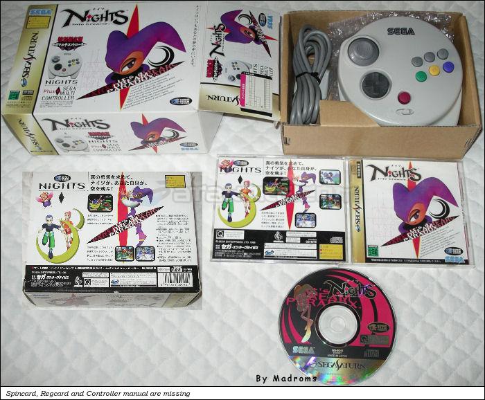 Sega Saturn Game - Nights Into Dreams... (Tokubetsu Genteiban Sega Multi Controller Set) (Japan) [GS-9095] - ナイツ　（特別限定版　セガマルチコントローラー　セット） - Picture #1