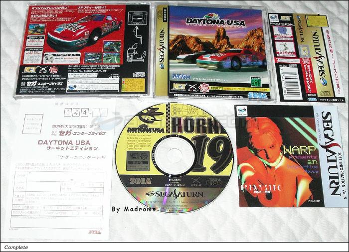 Sega Saturn Game - Daytona USA Circuit Edition (Japan) [GS-9100] - デイトナＵＳＡ　サーキット　エディション - Picture #1