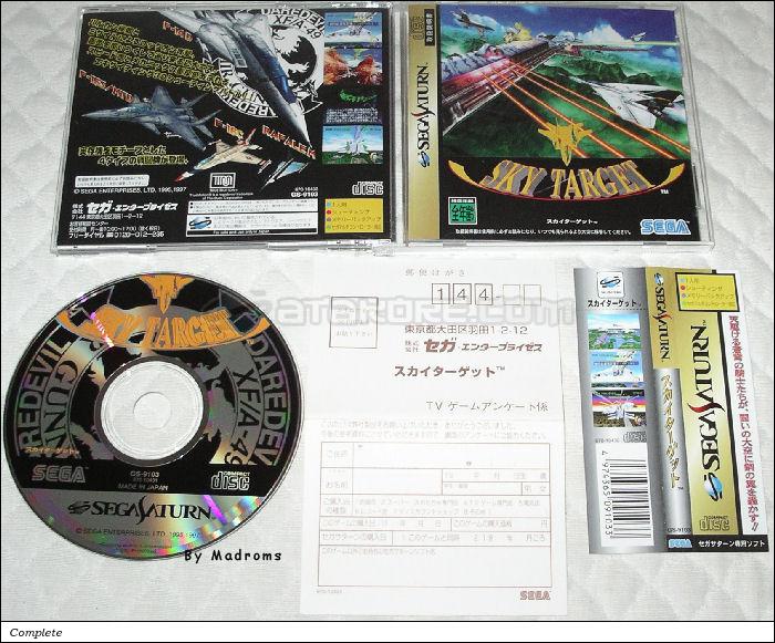 Sega Saturn Game - Sky Target (Japan) [GS-9103] - スカイターゲット - Picture #1