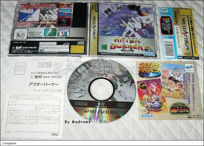 Sega Saturn Game - After Burner II (Japan) [GS-9109] - アフターバーナーⅡ - Picture #1