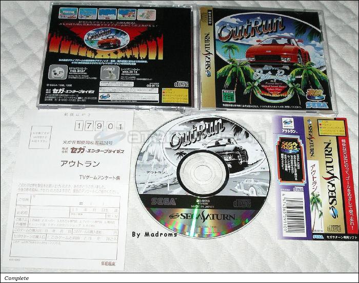 Sega Saturn Game - OutRun (Japan) [GS-9110] - アウトラン - Picture #1