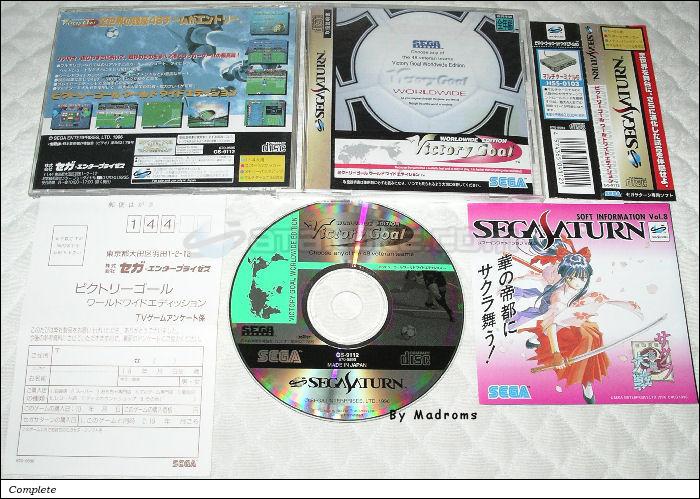 Sega Saturn Game - Victory Goal Worldwide Edition (Japan) [GS-9112] - ビクトリーゴール　ワールドワイド　エディション - Picture #1