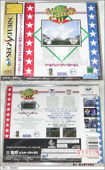 Sega Saturn Game - World Series Baseball II (Japan) [GS-9120] - ワールドシリーズベースボールⅡ - Picture #1