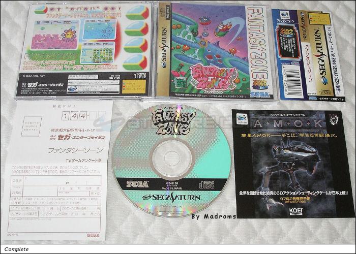 Sega Saturn Game - Fantasy Zone (Japan) [GS-9136] - ファンタジーゾーン - Picture #1