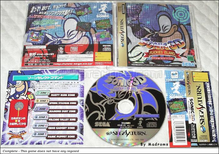 Sega Saturn Game - Sonic 3D Flickies' Island (Japan) [GS-9143] - ソニック　３Ｄ　フリッキーアイランド - Picture #1