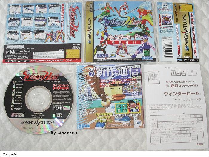 Sega Saturn Game - Winter Heat (Japan) [GS-9177] - ウィンターヒート - Picture #1
