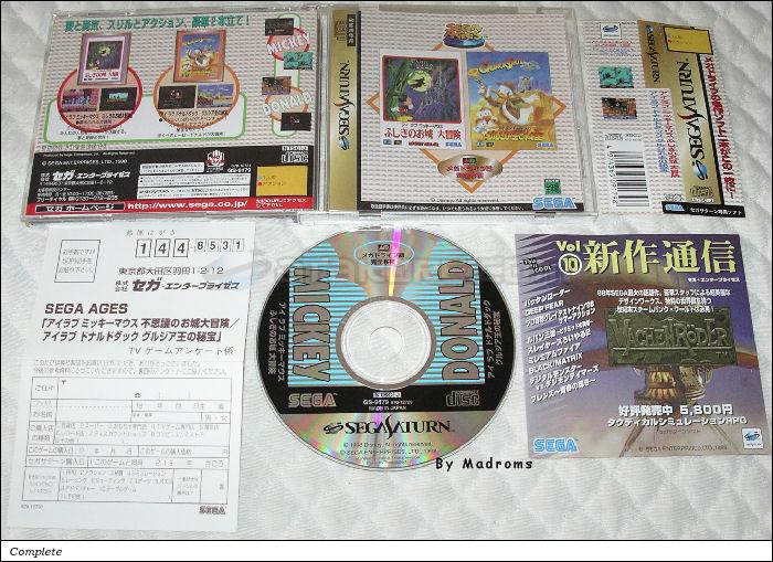 Sega Saturn Game - I Love Mickey Mouse ~Fushigi no Oshiro Daibouken~ / I Love Donald Duck ~Georgia Ou no Hihou~ (Japan) [GS-9179] - アイラブ　ミッキーマウス　ふしぎのお城　大冒険　／　アイラブ　ドナルドダック　グルジア王の秘宝 - Picture #1