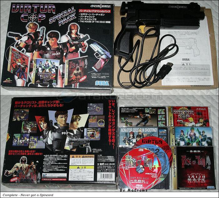 Sega Saturn Game - Virtua Cop Special Pack (Virtua Cop 1 & 2 + The House of the Dead Taikenban) (Japan) [GS-9180] - バーチャコップスペシャルパック - Picture #1