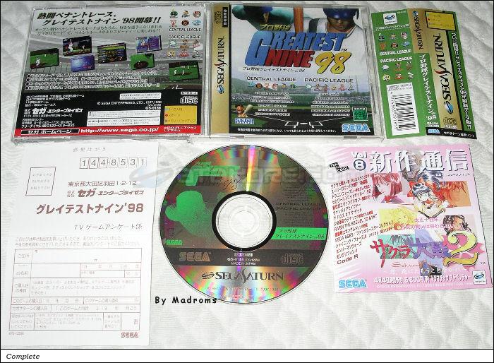Sega Saturn Game - Pro Yakyuu Greatest Nine '98 (Japan) [GS-9185] - プロ野球グレイテストナイン　’９８ - Picture #1