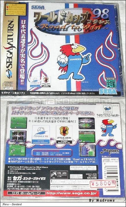 Sega Saturn Game - World Cup '98 France ~Road to Win~ (Japan) [GS-9196] - ワールドカップ　’９８フランス　～Ｒｏａｄ　ｔｏ　Ｗｉｎ～ - Picture #1