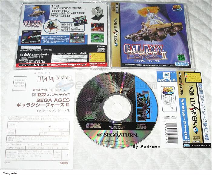 Sega Saturn Game - Galaxy Force II (Japan) [GS-9197] - ギャラクシー　フォースⅡ - Picture #1
