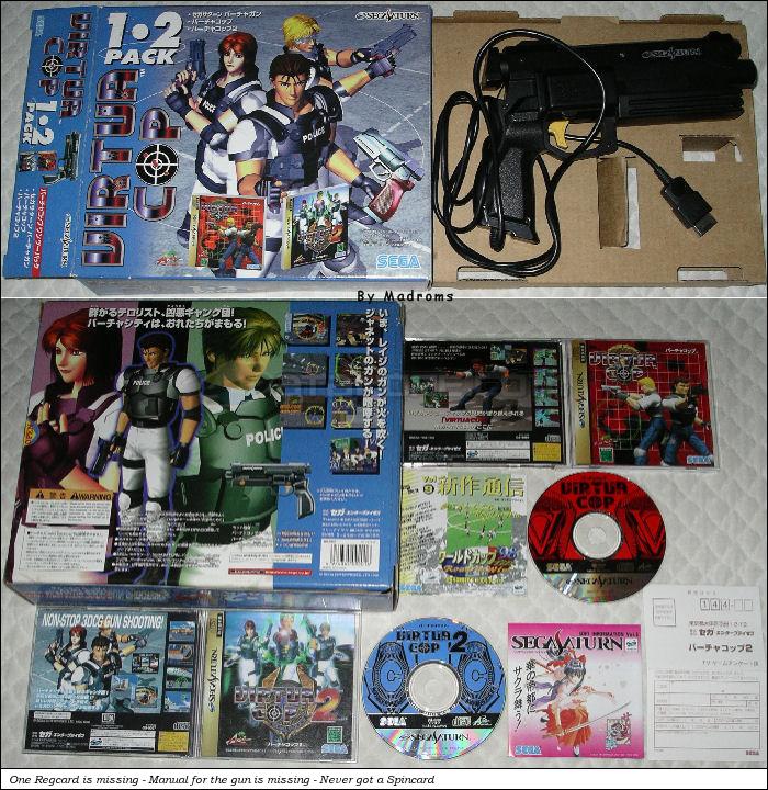 Sega Saturn Game - Virtua Cop 1 - 2 Pack (Japan) [GS-9201] - バーチャコップ１・２パック - Picture #1