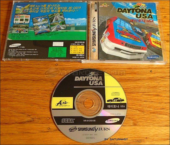 Sega Saturn Game - Daytona USA (South Korea) [GS-9501J] - 데이토나ＵＳＡ - Picture #1