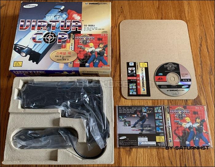 Sega Saturn Game - Virtua Cop Special Pack (South Korea) [GS-9505J] - 버쳐캅스페셜팩 - Picture #2