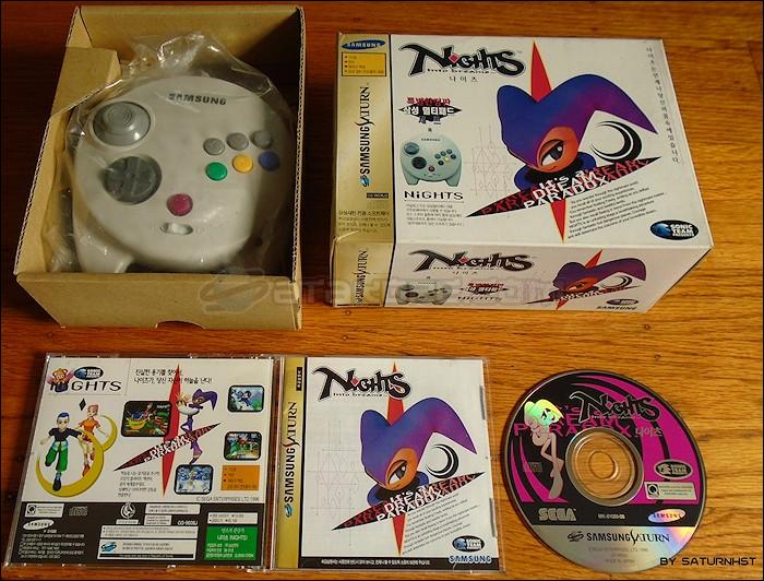 Sega Saturn Game - Nights Into Dreams... (Teugbyeol Hanjeongpan Samsung Multi Pad Set) (South Korea) [GS-9608J2] - 나이츠　（특별한정판 삼성 멀티패드 세트） - Picture #1