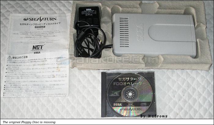 Sega Saturn Game - Sega Saturn FDD Operator (Sega Saturn Floppy Disc Drive Operator) (Japan) [HSS-0128] - セガサターン　ＦＤＤオペレーター - Picture #1