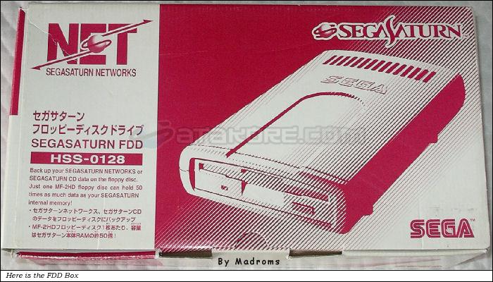 Sega Saturn Game - Sega Saturn FDD Operator (Sega Saturn Floppy Disc Drive Operator) (Japan) [HSS-0128] - セガサターン　ＦＤＤオペレーター - Picture #2