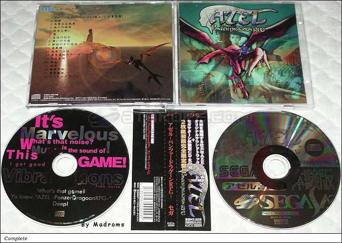 Sega Saturn Demo - Azel Panzer Dragoon RPG OST (Japan) [MJCA-00009] - アゼル　―パンツァードラグーンＲＰＧ― - Picture #1