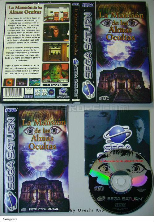 Sega Saturn Game - La Mansión de las Almas Ocultas (Europe - Spain) [MK81012-06] - Picture #1