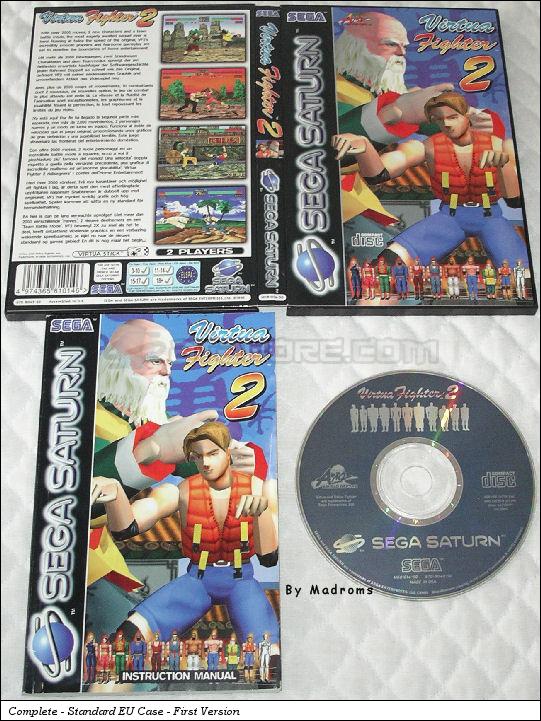 Sega Saturn Game - Virtua Fighter 2 (Europe) [MK81014-50] - Picture #1