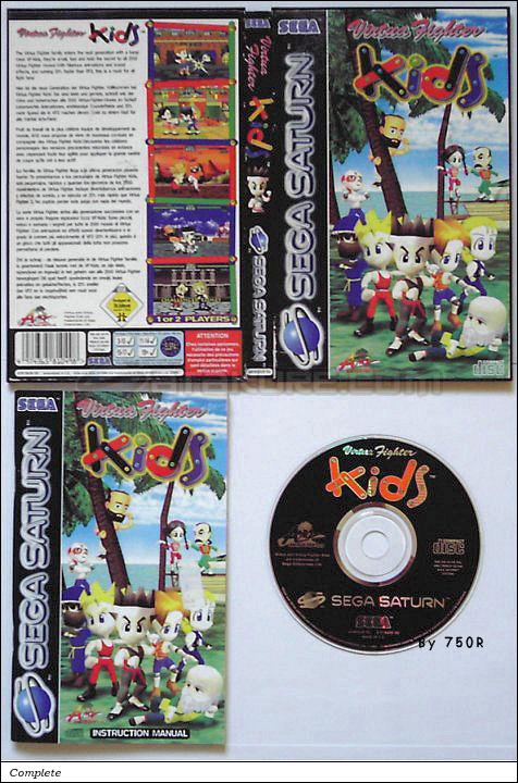 Sega Saturn Game - Virtua Fighter Kids (Europe) [MK81049-50] - Picture #1