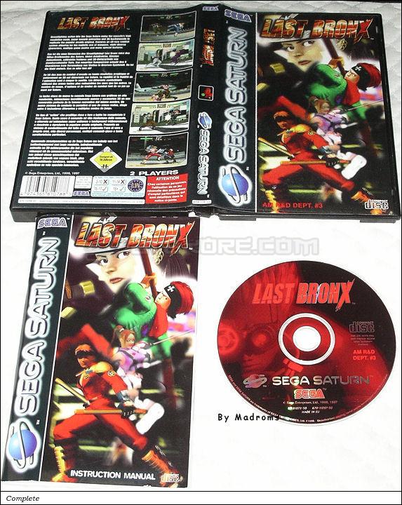 Sega Saturn Game - Last Bronx (Europe) [MK81078-50] - Picture #1