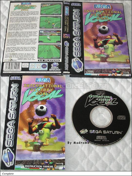 Sega Saturn Game - International Victory Goal (Europe) [MK81105-50] - Picture #1