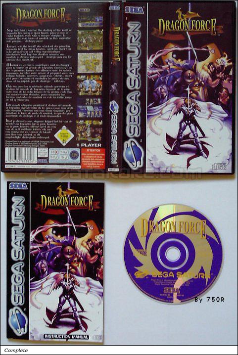 Sega Saturn Game - Dragon Force (Europe) [MK81382-50] - Picture #1