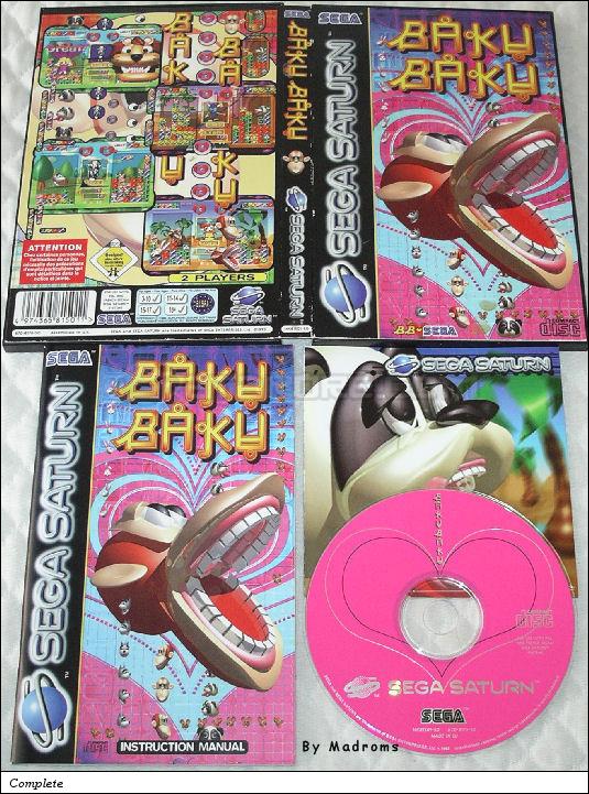 Sega Saturn Game - Baku Baku (Europe) [MK81501-50] - Picture #1