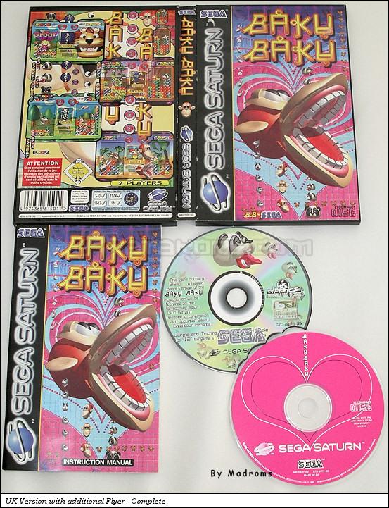Sega Saturn Game - Baku Baku (Europe) [MK81501-50] - Picture #2