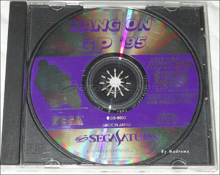 Sega Saturn Demo - Hang On GP '95 Hibaihin Mihonban (Japan) [SGS-9032] - ハングオン　ＧＰ　’９５　非売品　見本盤 - Picture #1